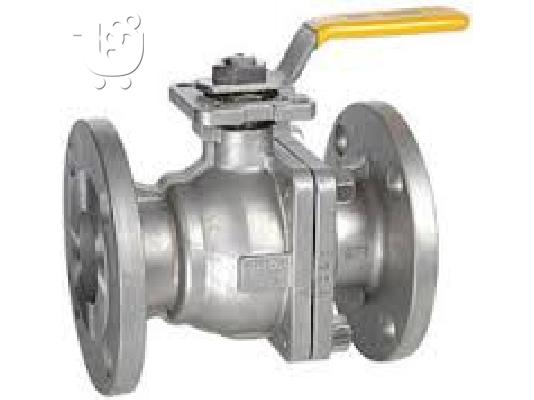 PoulaTo: BALL VALVES DEALERS IN KOLKATA